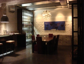 Lounge bar e ristorante Raffaello - Roma